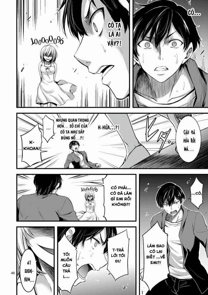 Dokuzakura 1.2 trang 26