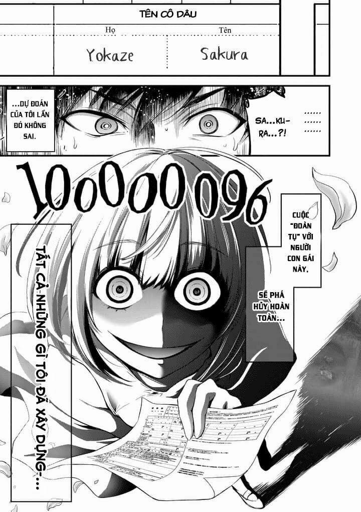 Dokuzakura 1.2 trang 28