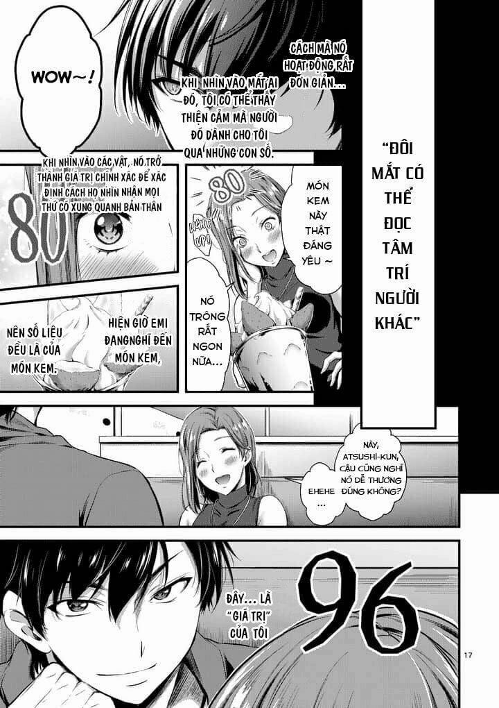 Dokuzakura 1.2 trang 4