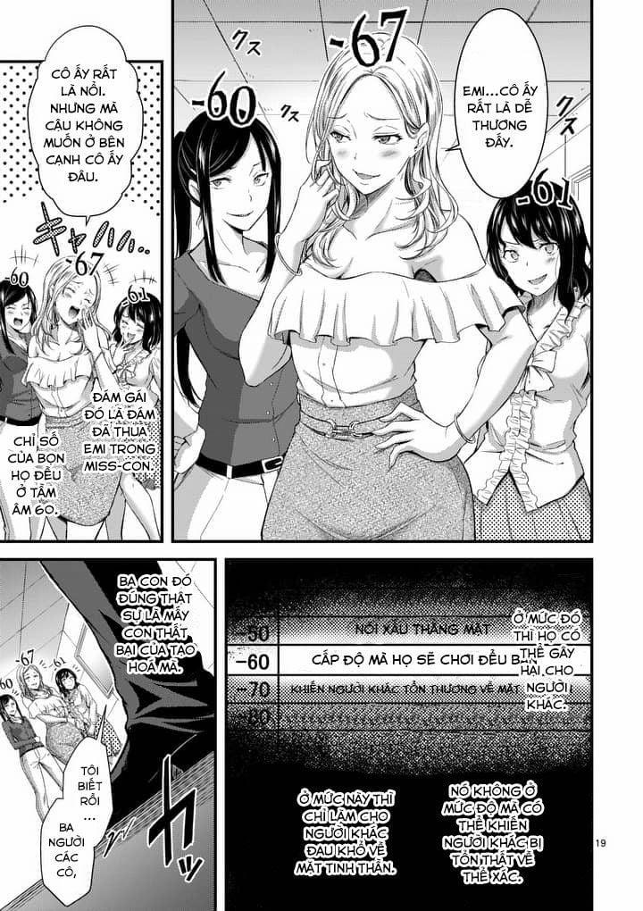 Dokuzakura 2 trang 19