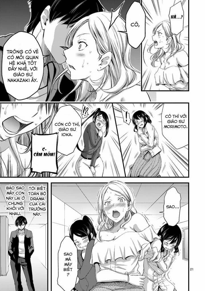 Dokuzakura 2 trang 21
