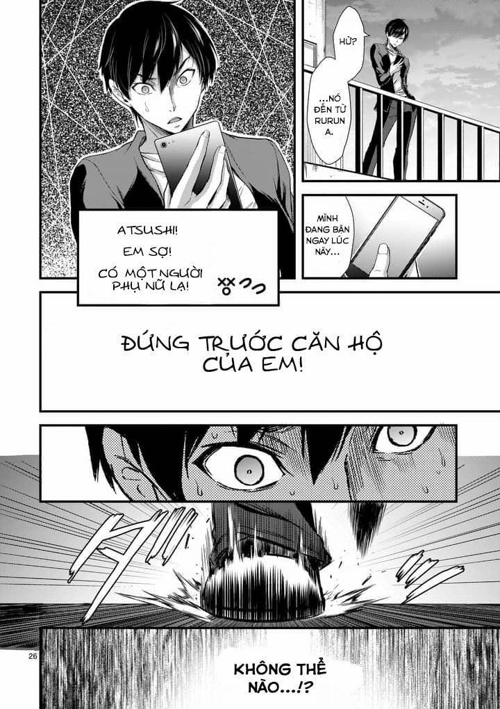 Dokuzakura 2 trang 26