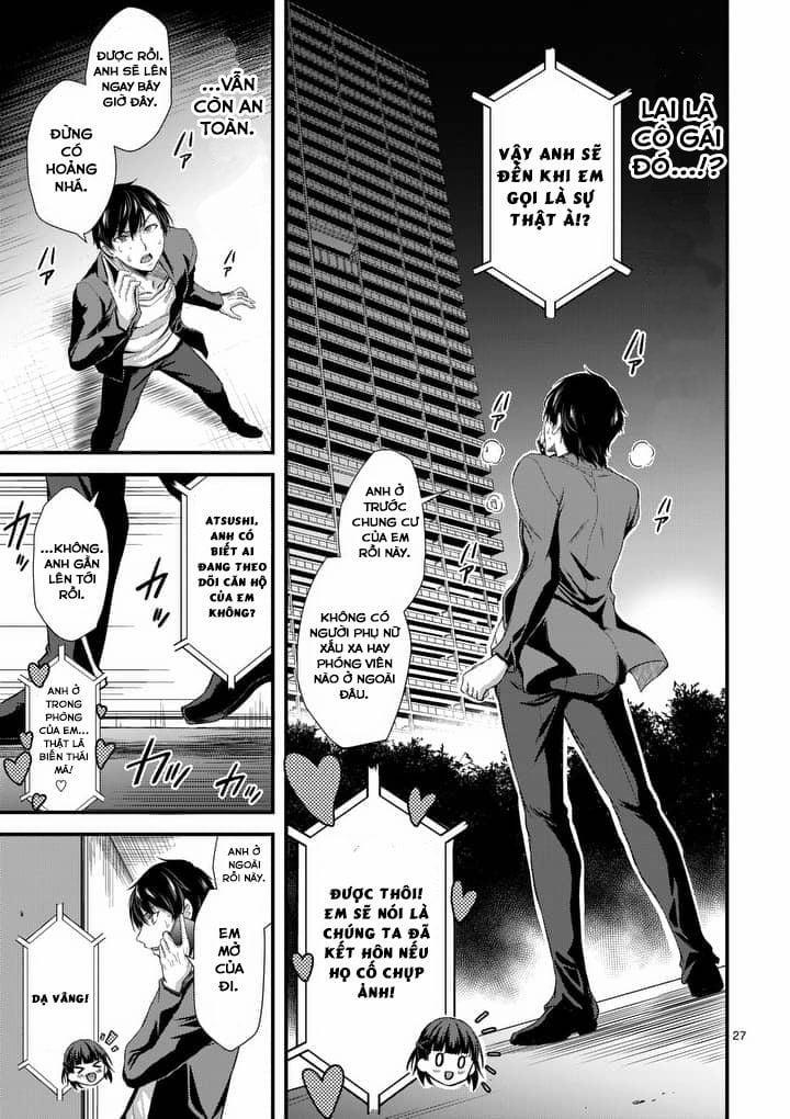 Dokuzakura 2 trang 27