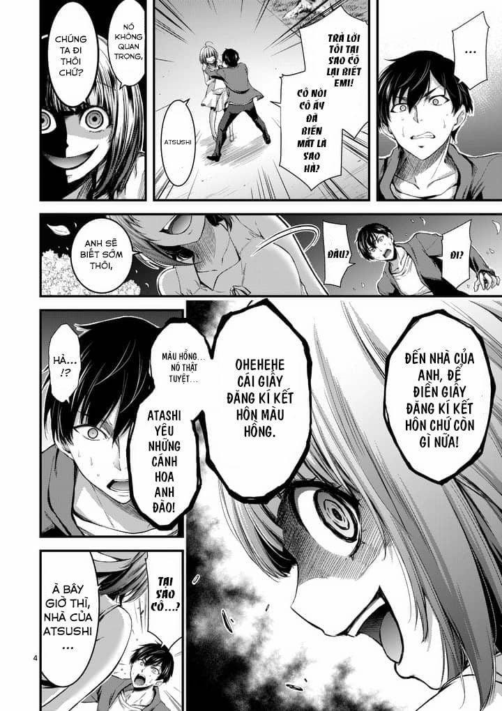 Dokuzakura 2 trang 4
