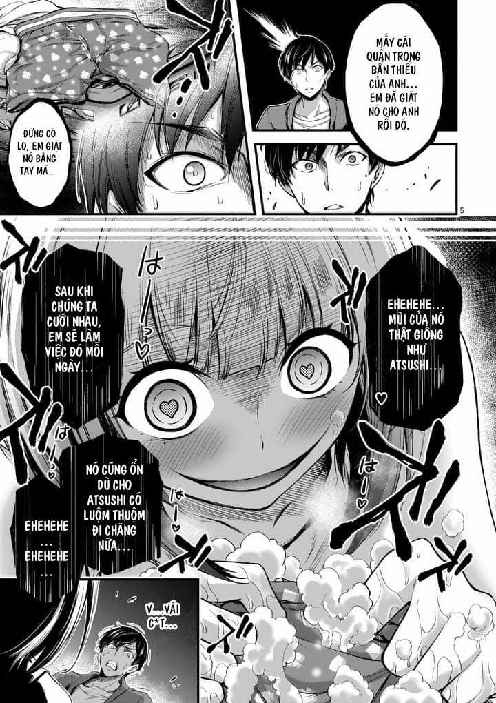 Dokuzakura 2 trang 5
