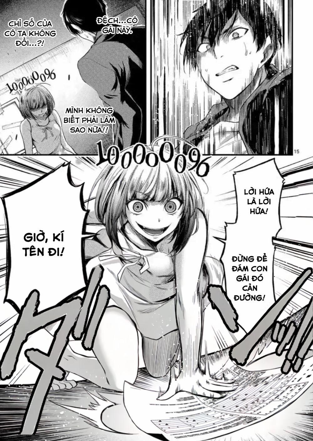 Dokuzakura 3 trang 16