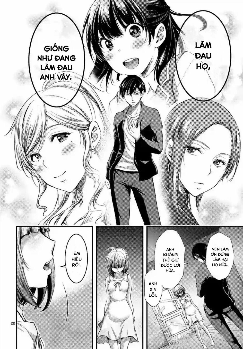 Dokuzakura 3 trang 21