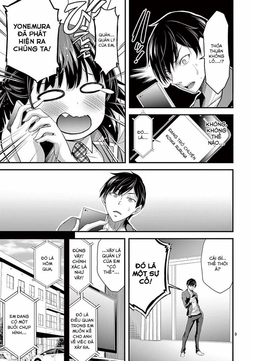 Dokuzakura 5 trang 10