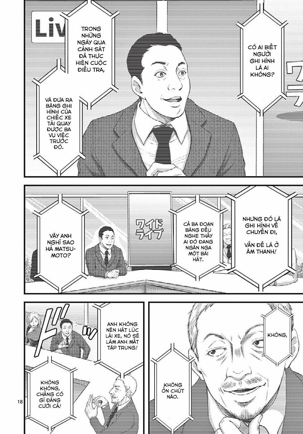 Dokuzakura 5 trang 19