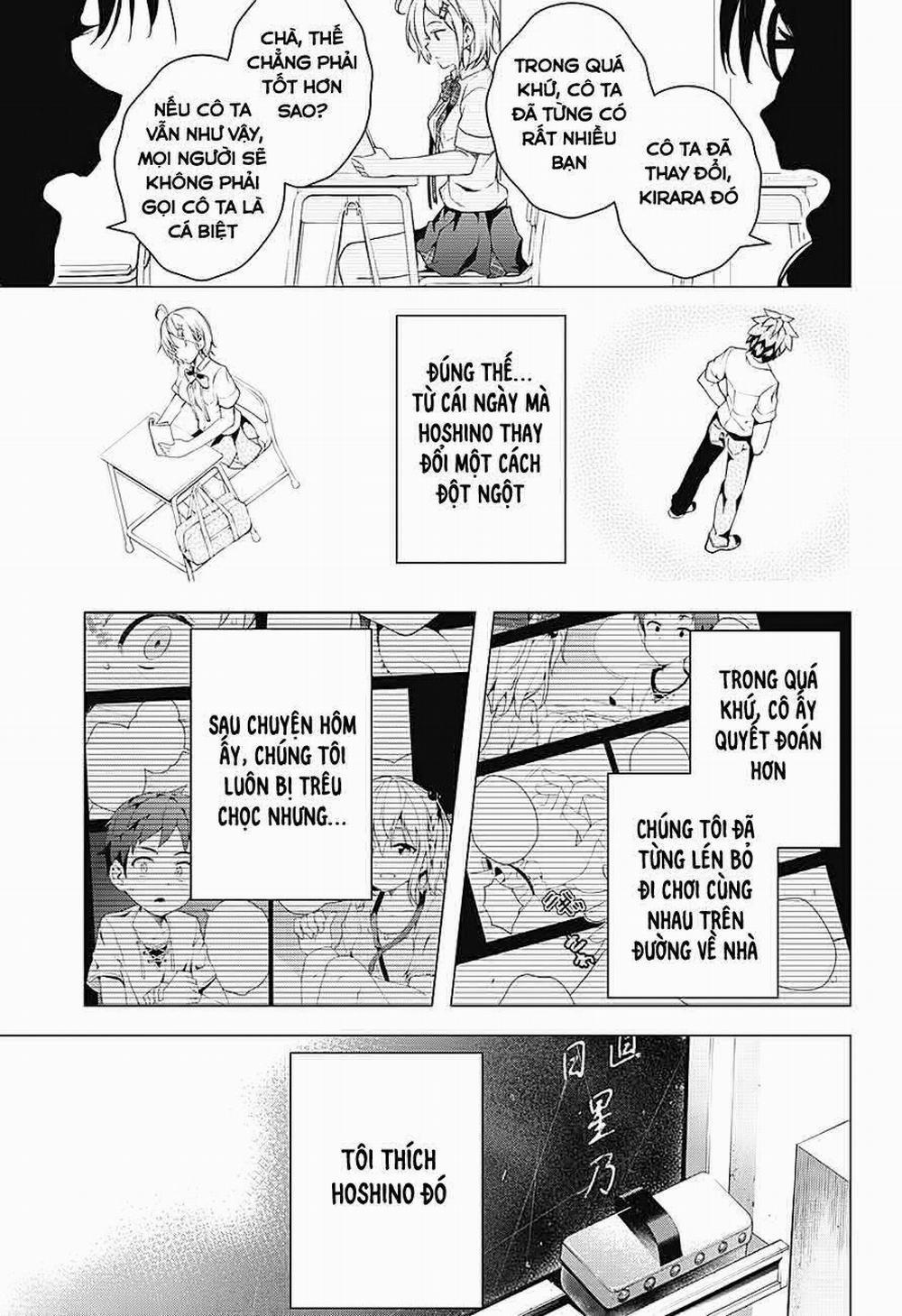 Dokyuu Hentai HxEros 1 trang 13