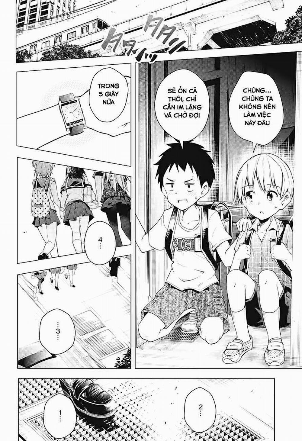 Dokyuu Hentai HxEros 1 trang 22