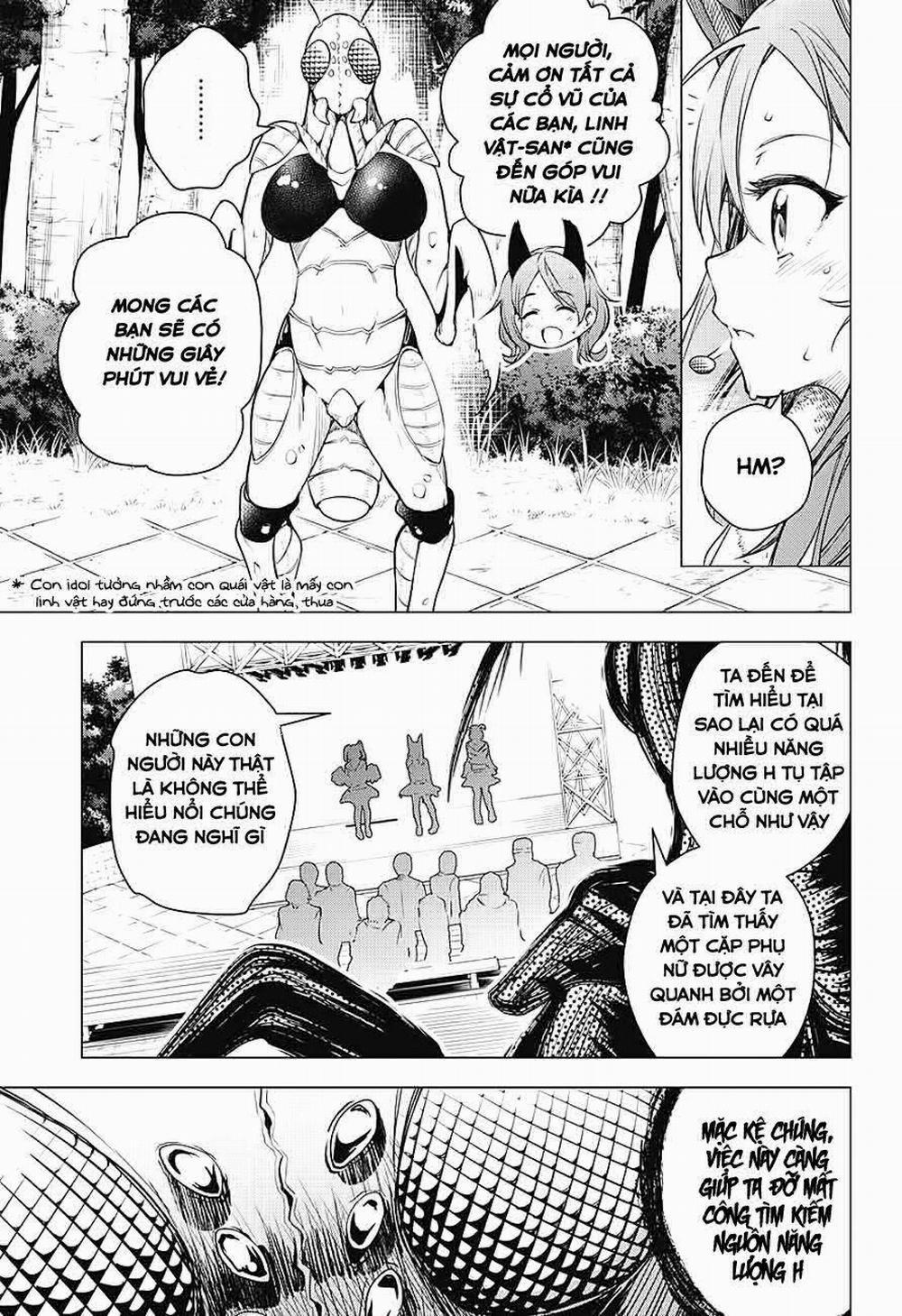 Dokyuu Hentai HxEros 1 trang 29