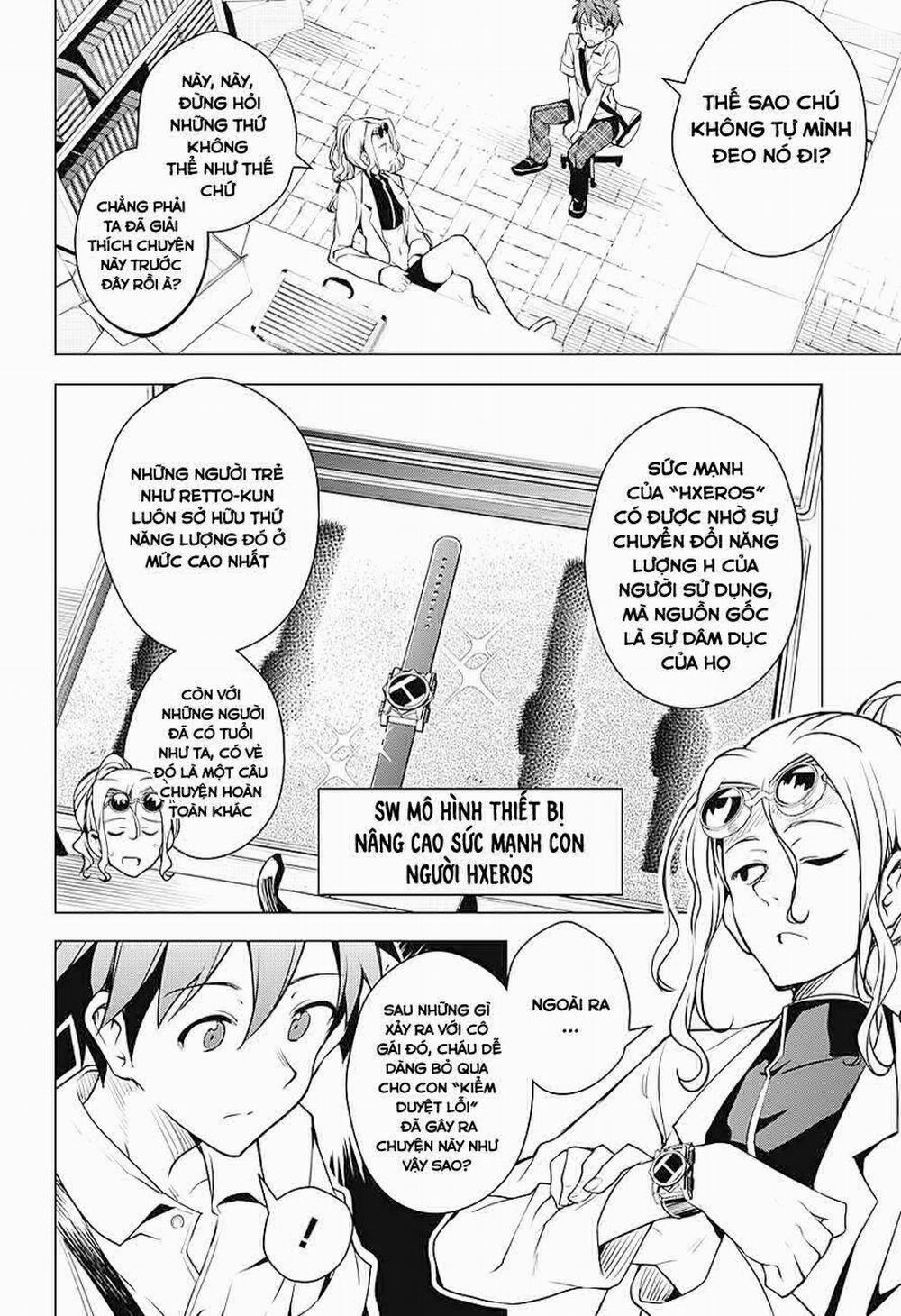 Dokyuu Hentai HxEros 1 trang 38