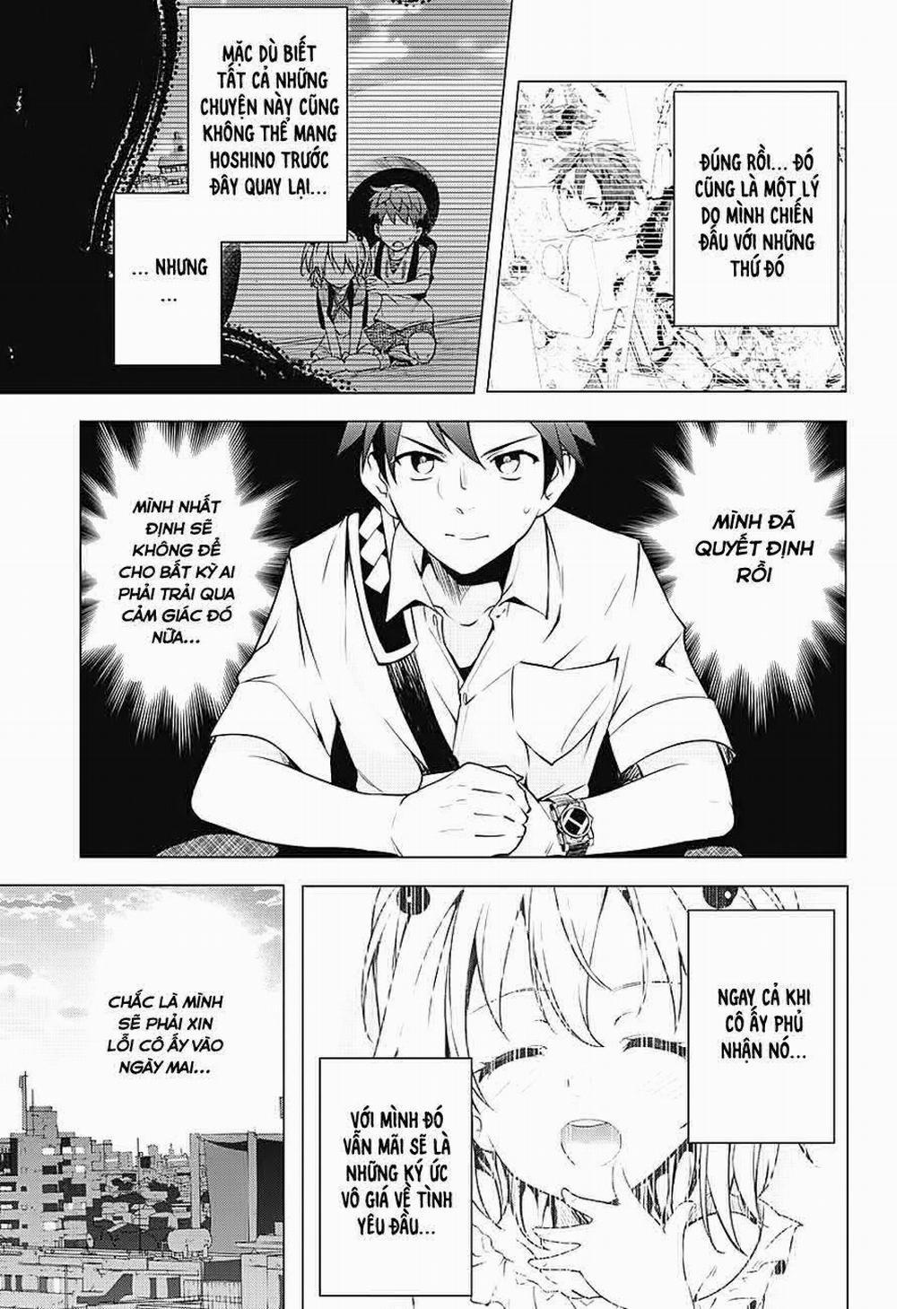 Dokyuu Hentai HxEros 1 trang 39