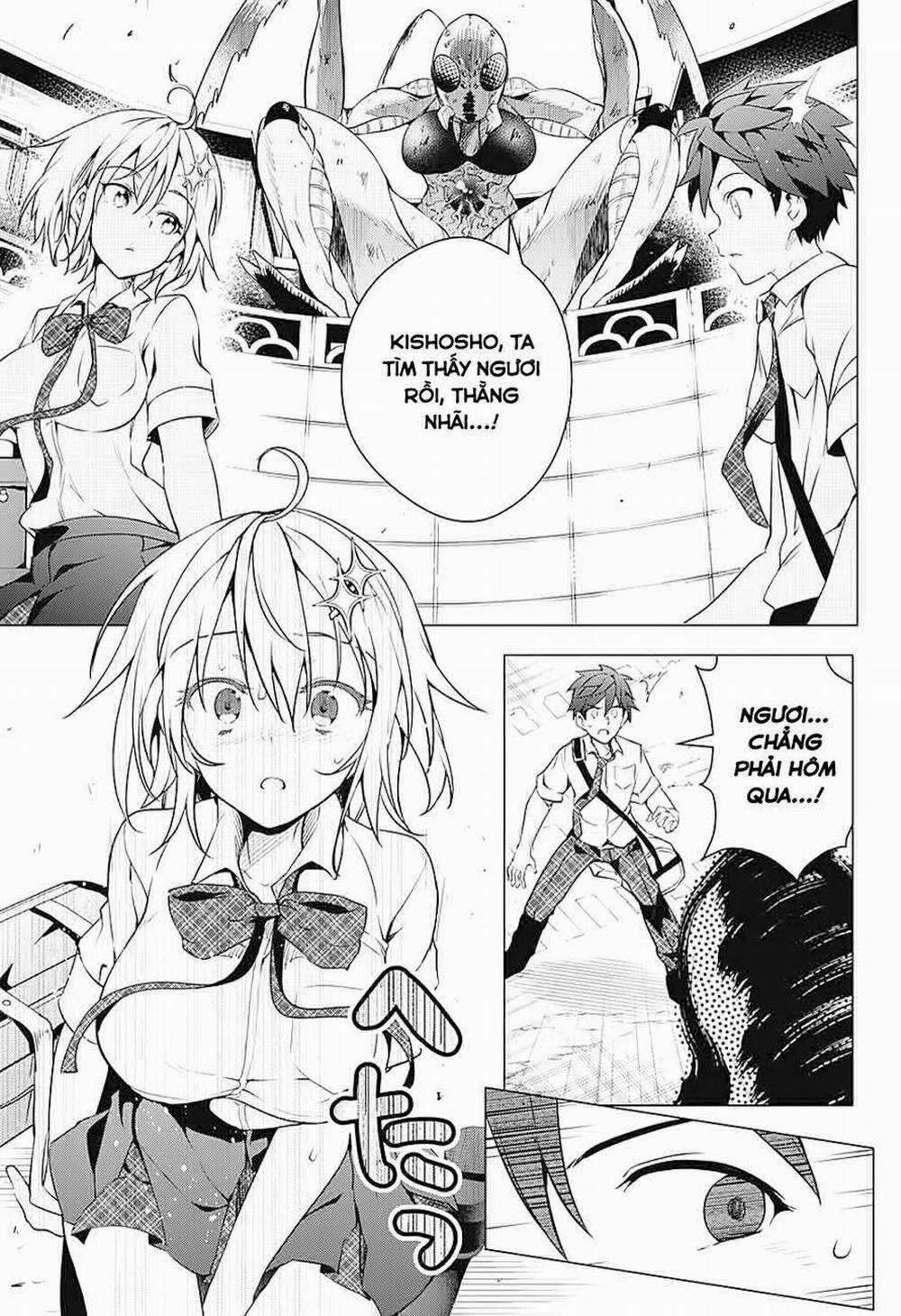 Dokyuu Hentai HxEros 1 trang 43