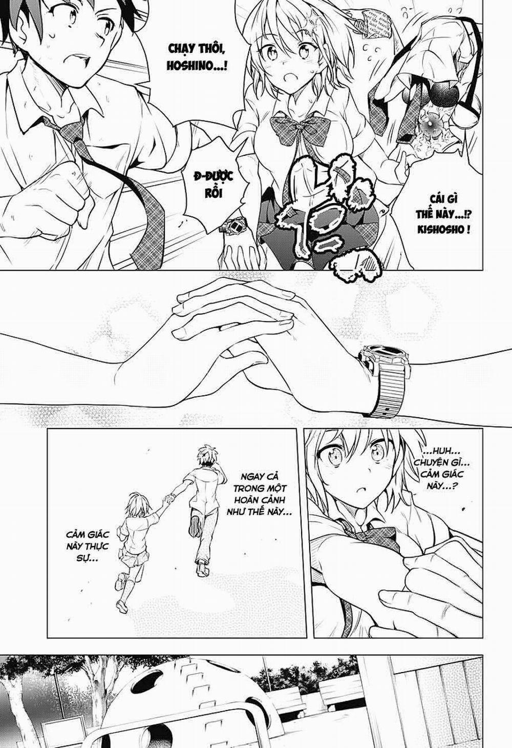 Dokyuu Hentai HxEros 1 trang 47