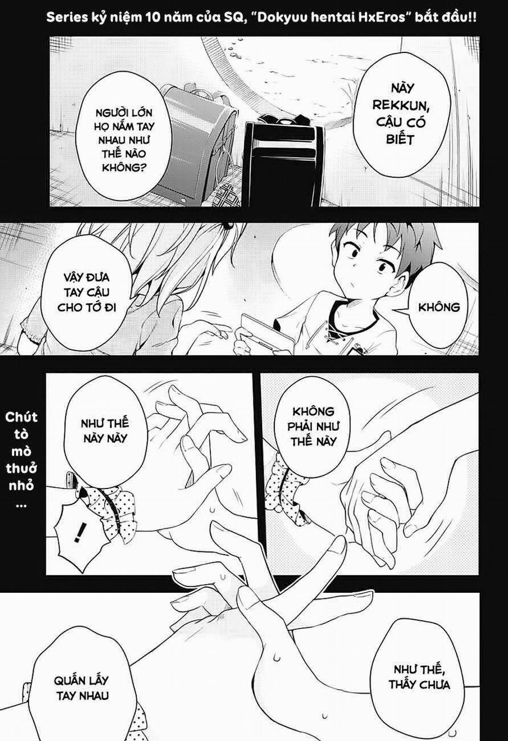 Dokyuu Hentai HxEros 1 trang 5