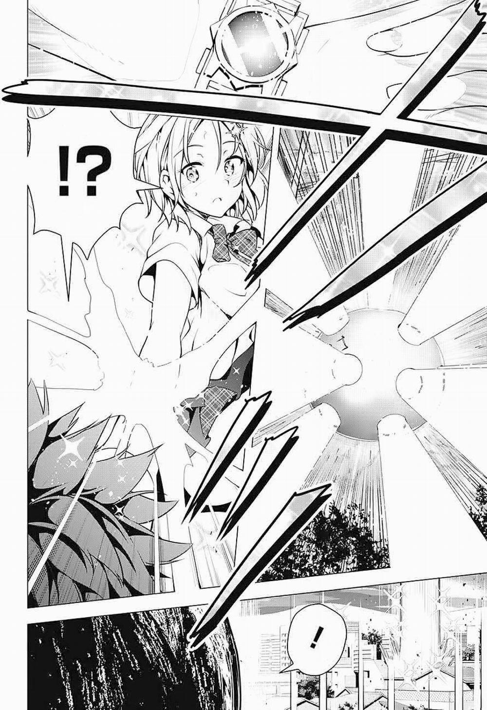 Dokyuu Hentai HxEros 1 trang 51