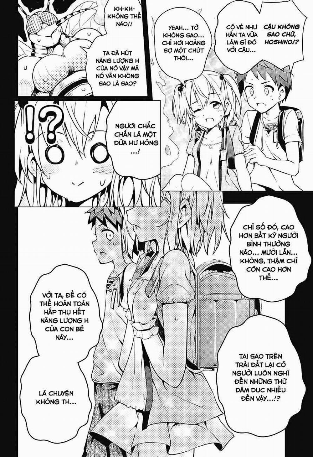 Dokyuu Hentai HxEros 1 trang 57