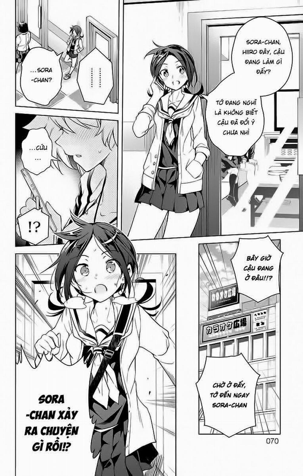 Dokyuu Hentai HxEros 12 trang 15