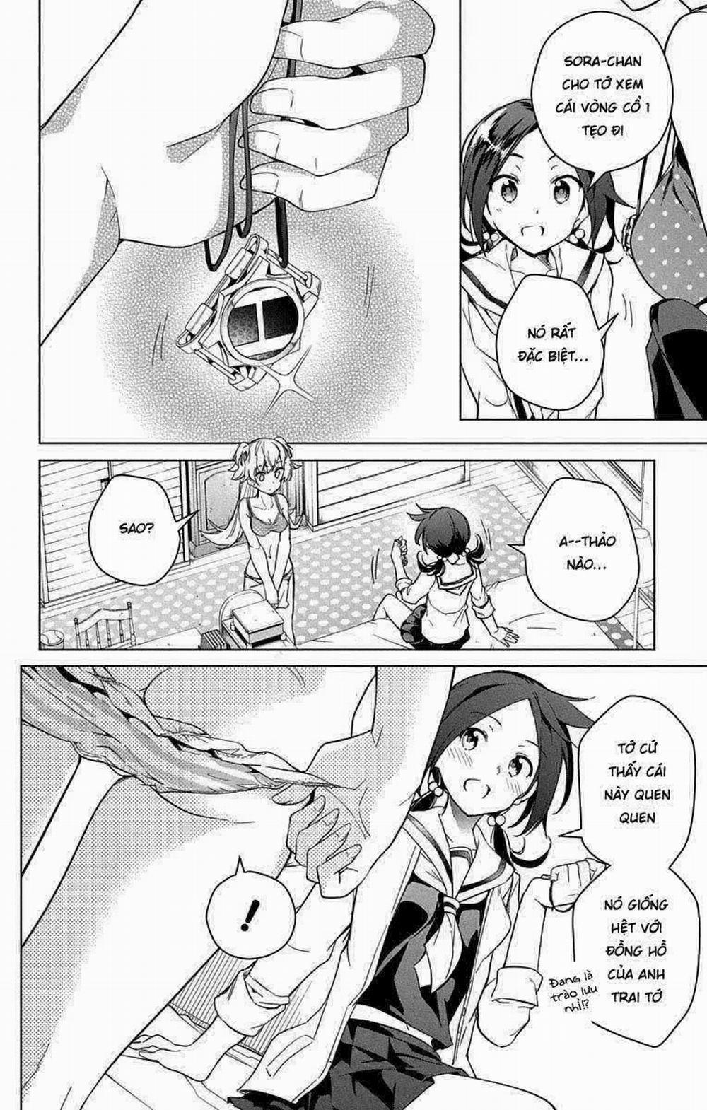 Dokyuu Hentai HxEros 12 trang 19