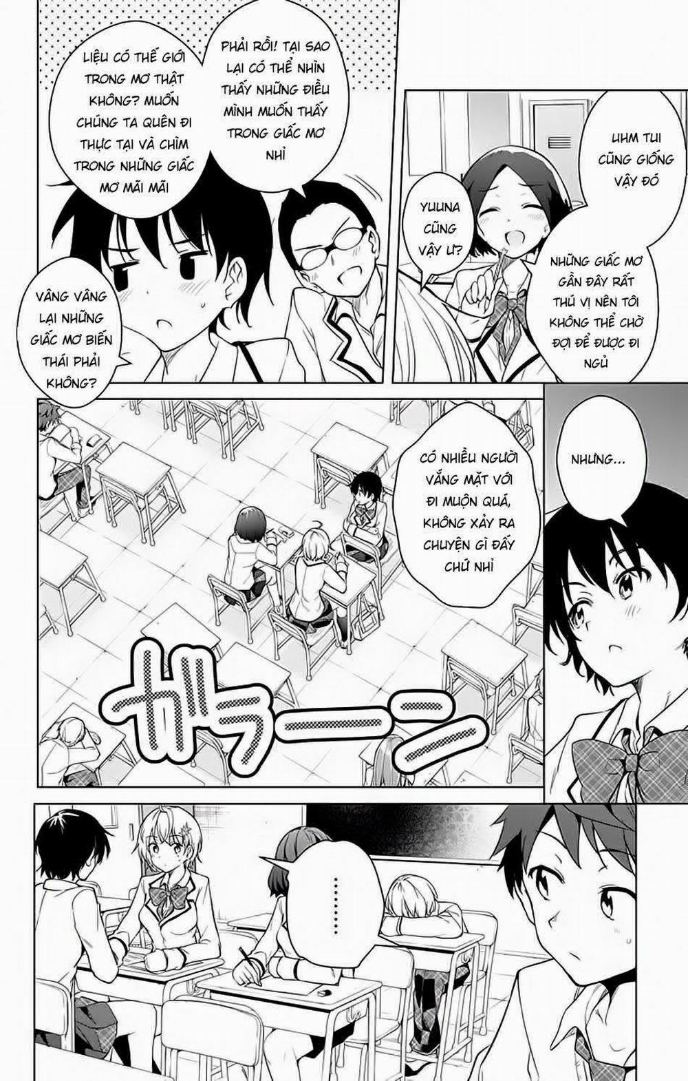 Dokyuu Hentai HxEros 14 trang 12