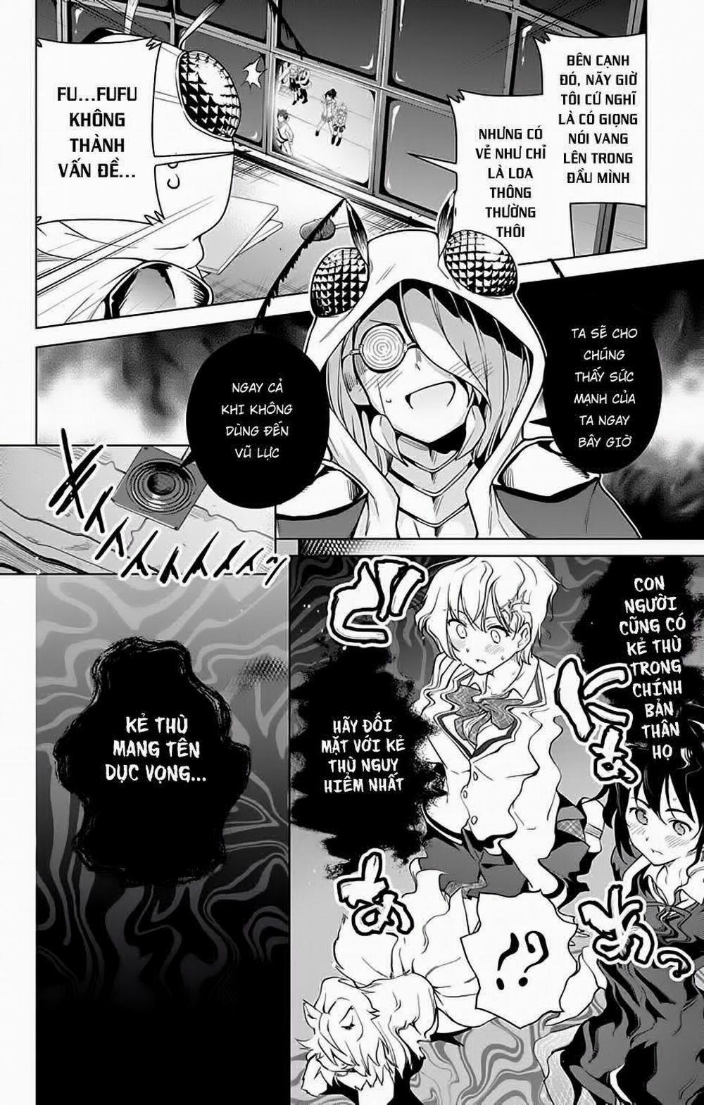 Dokyuu Hentai HxEros 14 trang 22