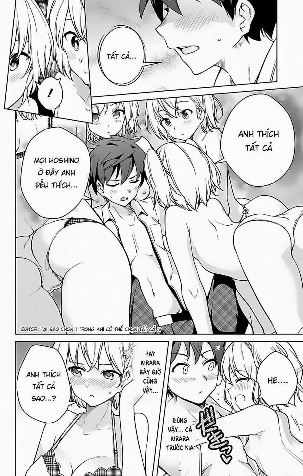 Dokyuu Hentai HxEros 14 trang 32