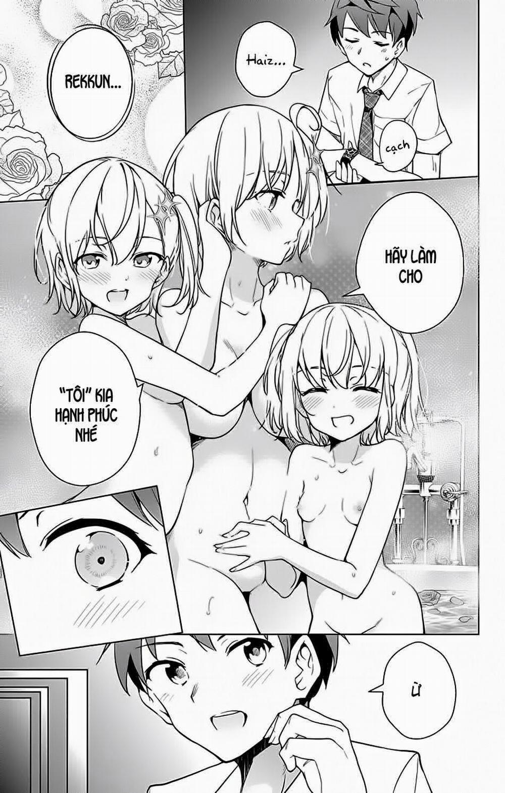 Dokyuu Hentai HxEros 14 trang 37