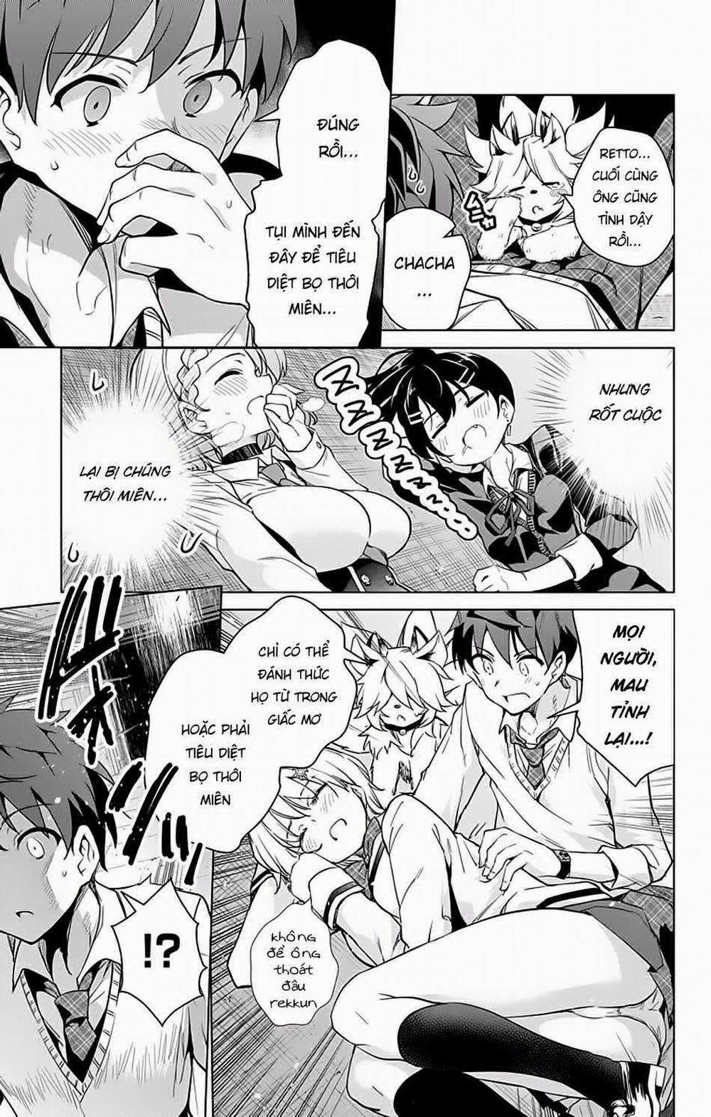 Dokyuu Hentai HxEros 14 trang 41