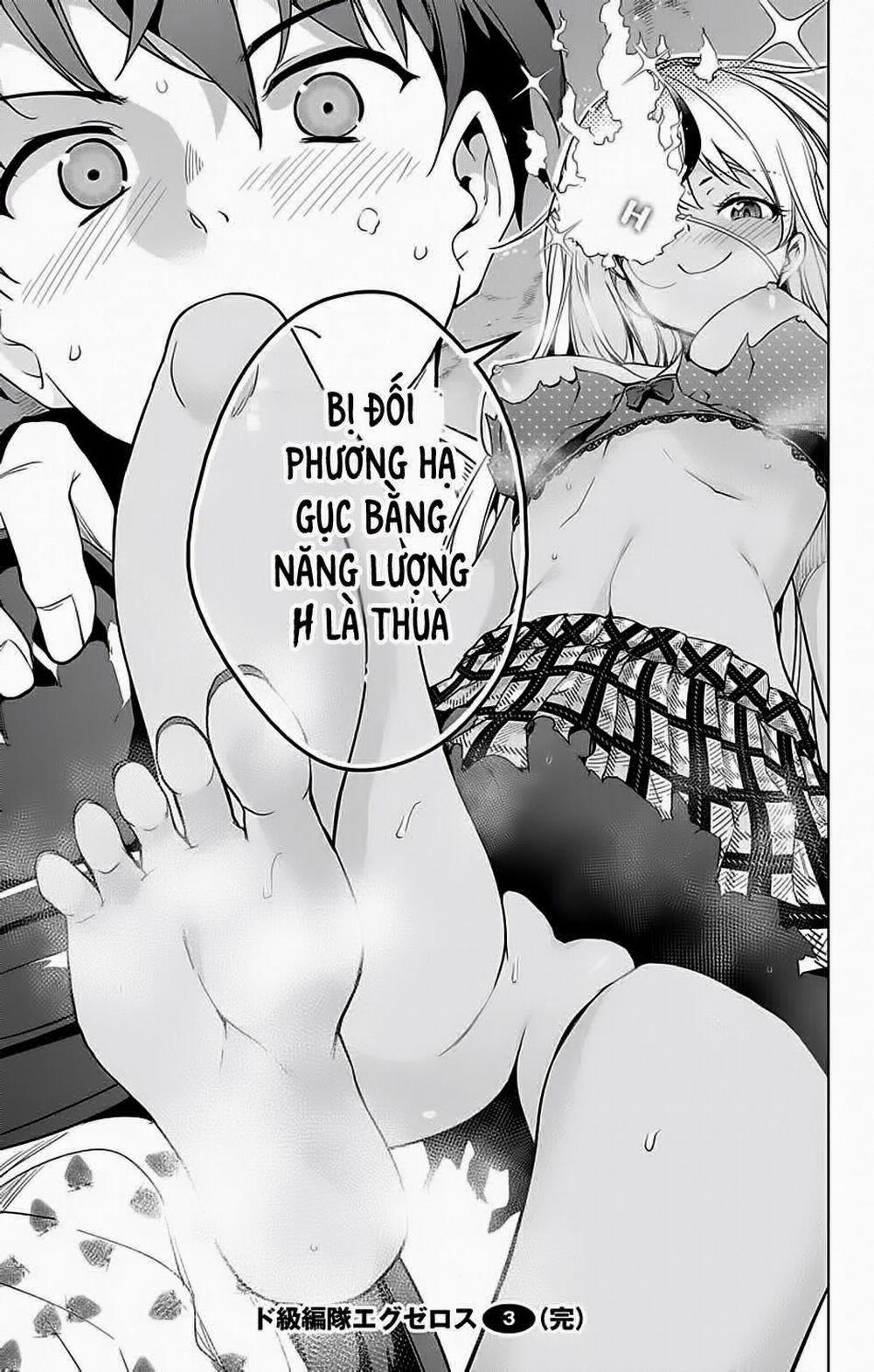 Dokyuu Hentai HxEros 14 trang 48