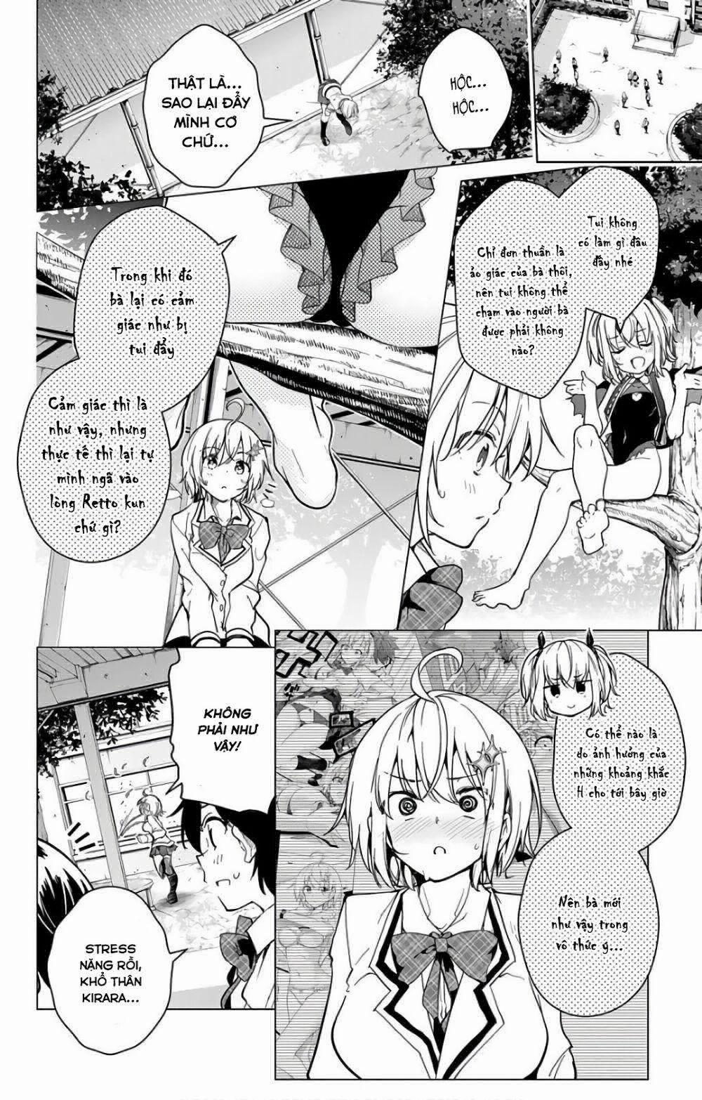 Dokyuu Hentai HxEros 16 trang 13