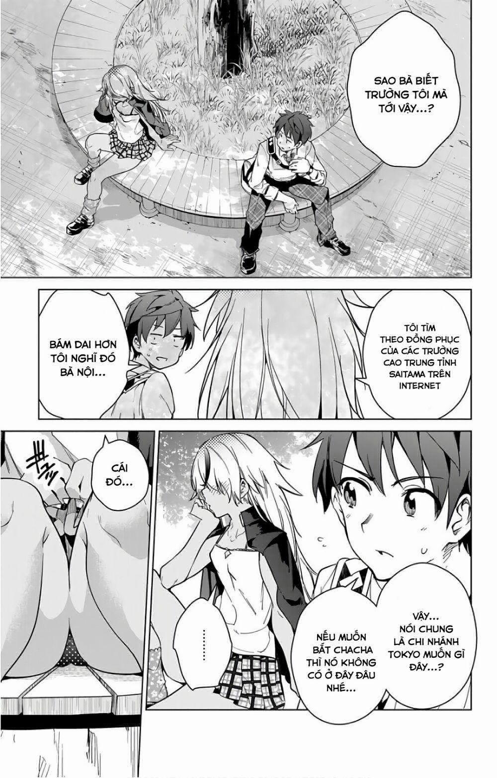 Dokyuu Hentai HxEros 16 trang 16