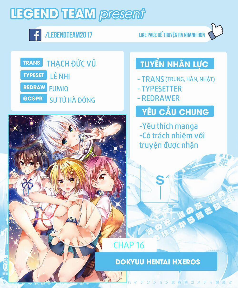 Dokyuu Hentai HxEros 16 trang 3