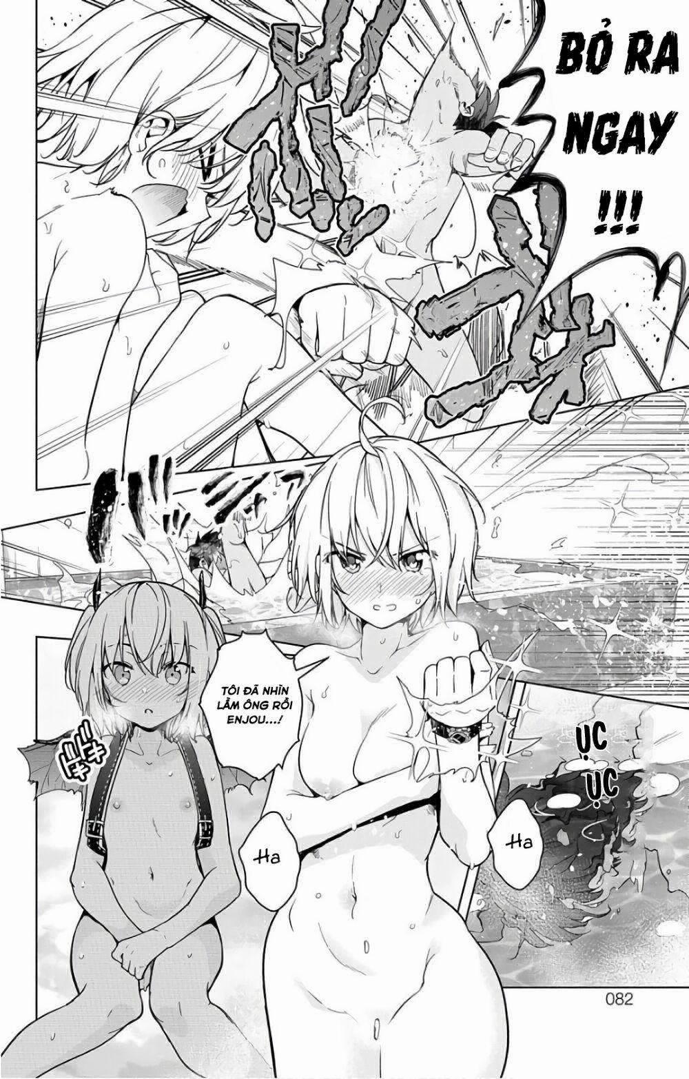 Dokyuu Hentai HxEros 16 trang 40