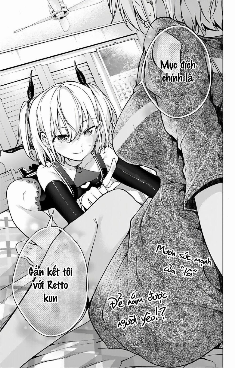 Dokyuu Hentai HxEros 16 trang 47