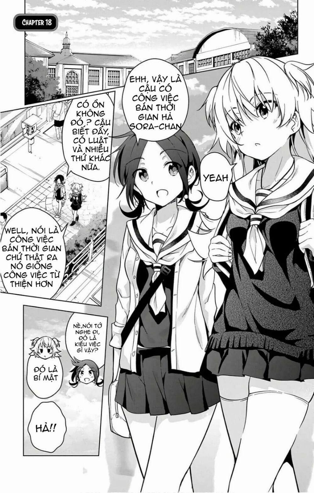 Dokyuu Hentai HxEros 18.1 trang 1