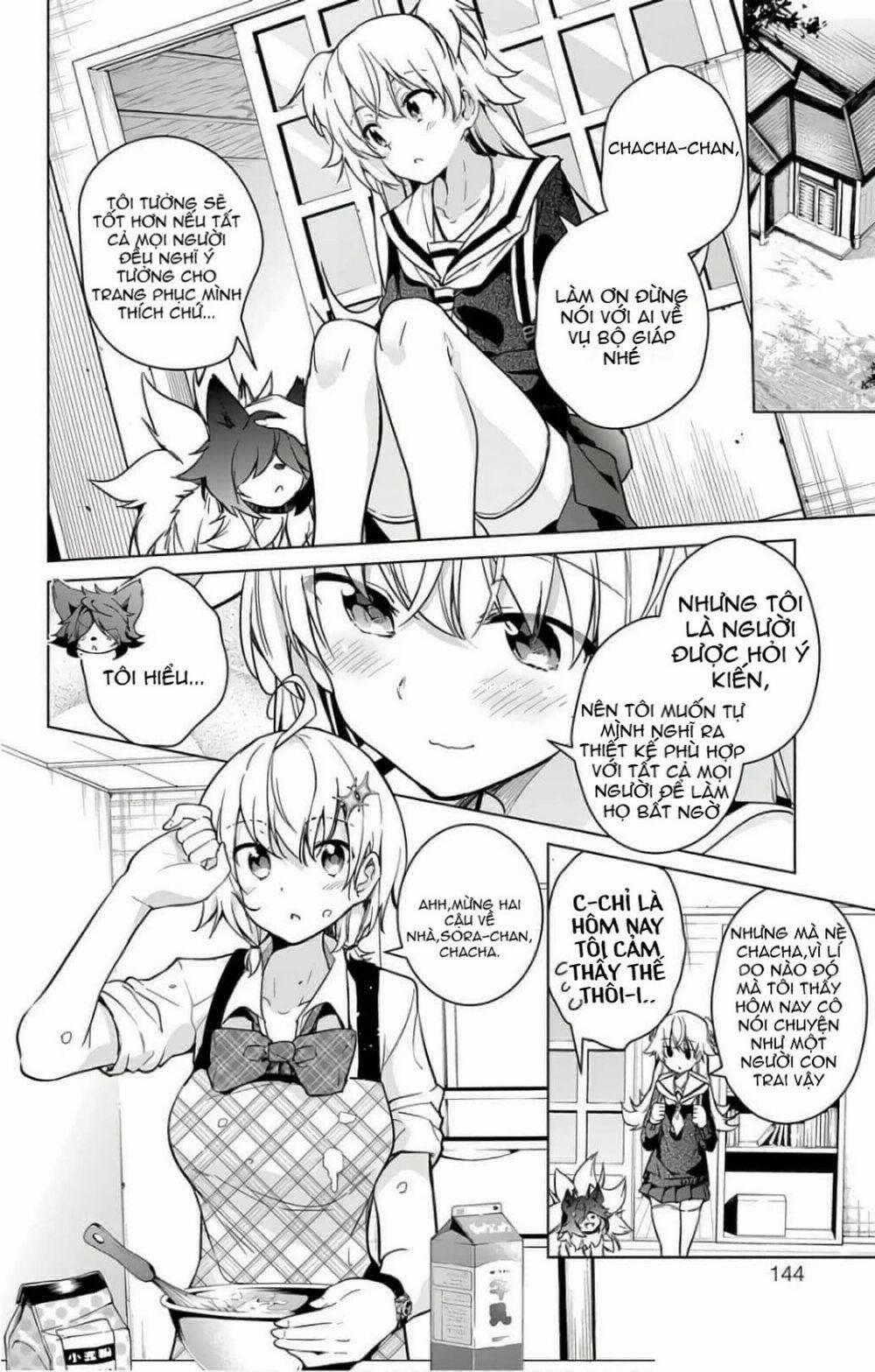 Dokyuu Hentai HxEros 18.1 trang 13