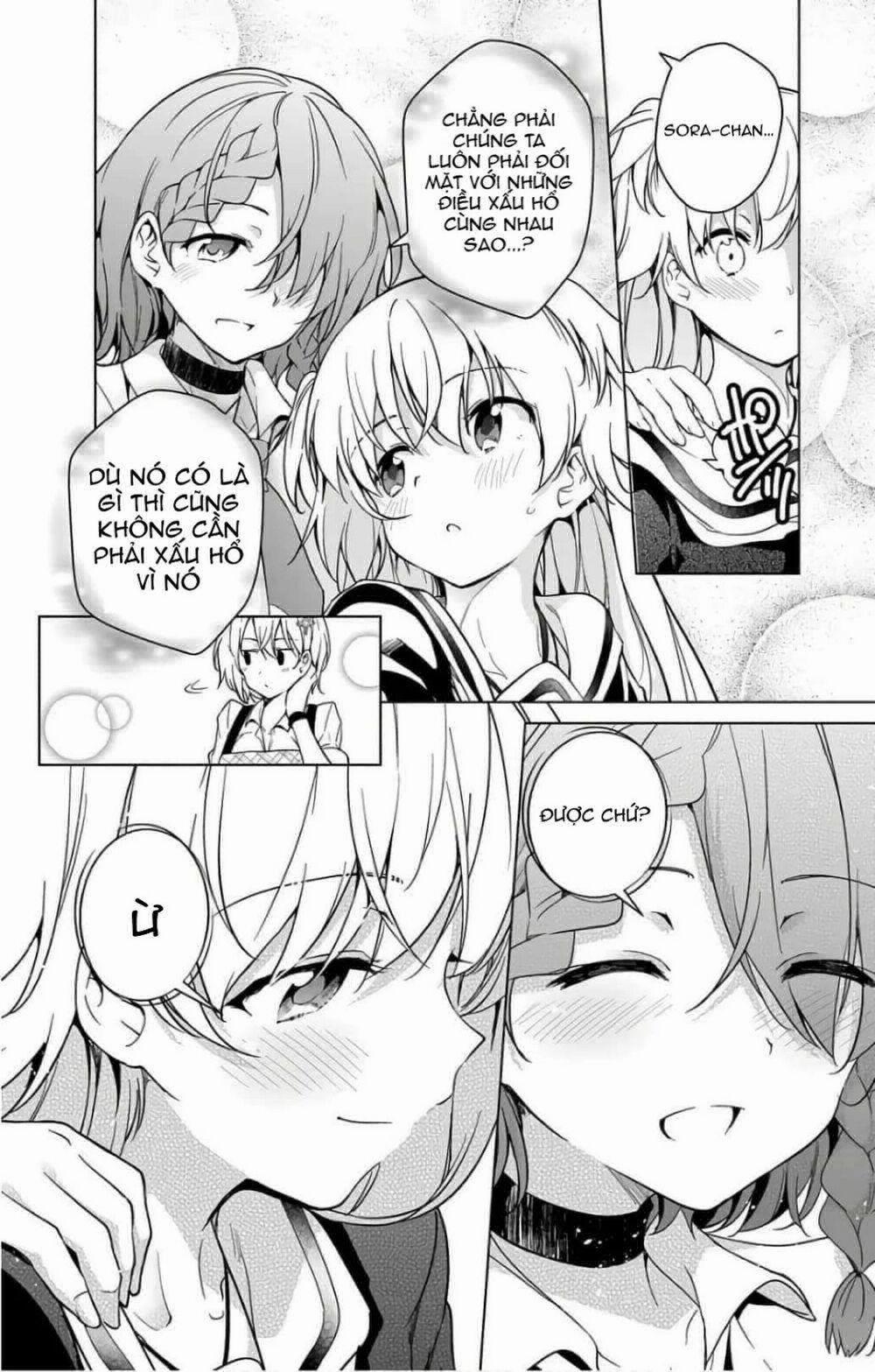 Dokyuu Hentai HxEros 18.1 trang 25