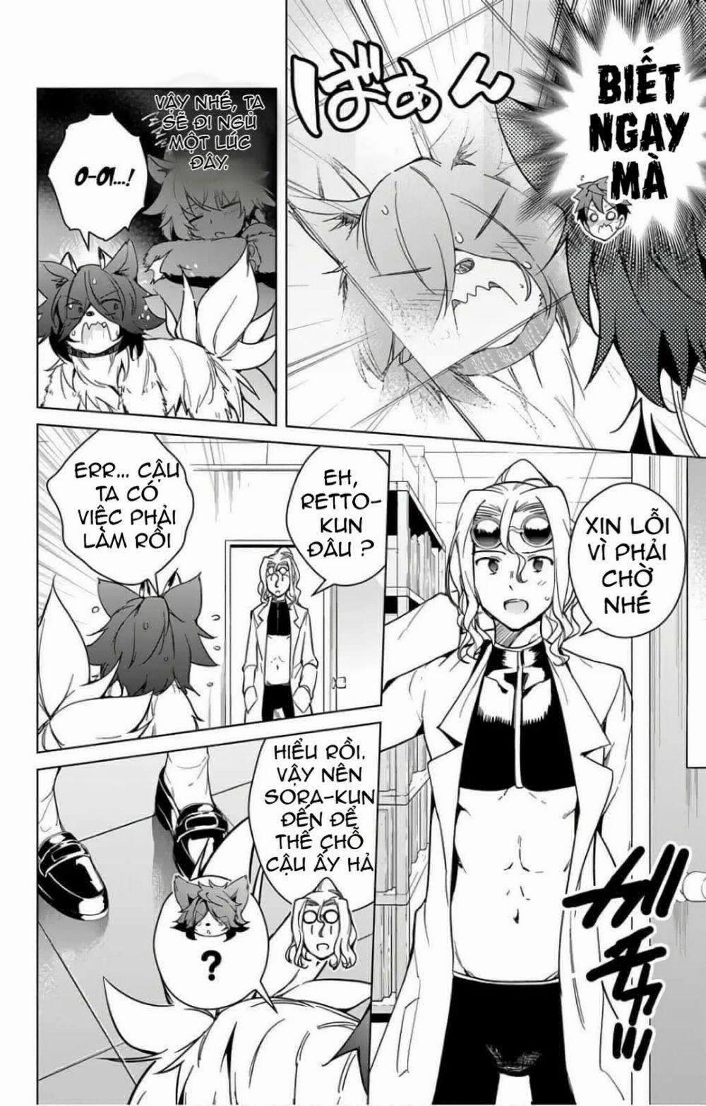 Dokyuu Hentai HxEros 18.1 trang 9