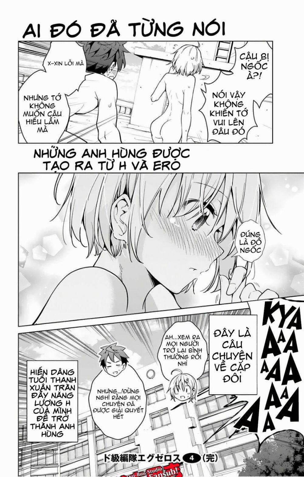 Dokyuu Hentai HxEros 18.5 trang 17