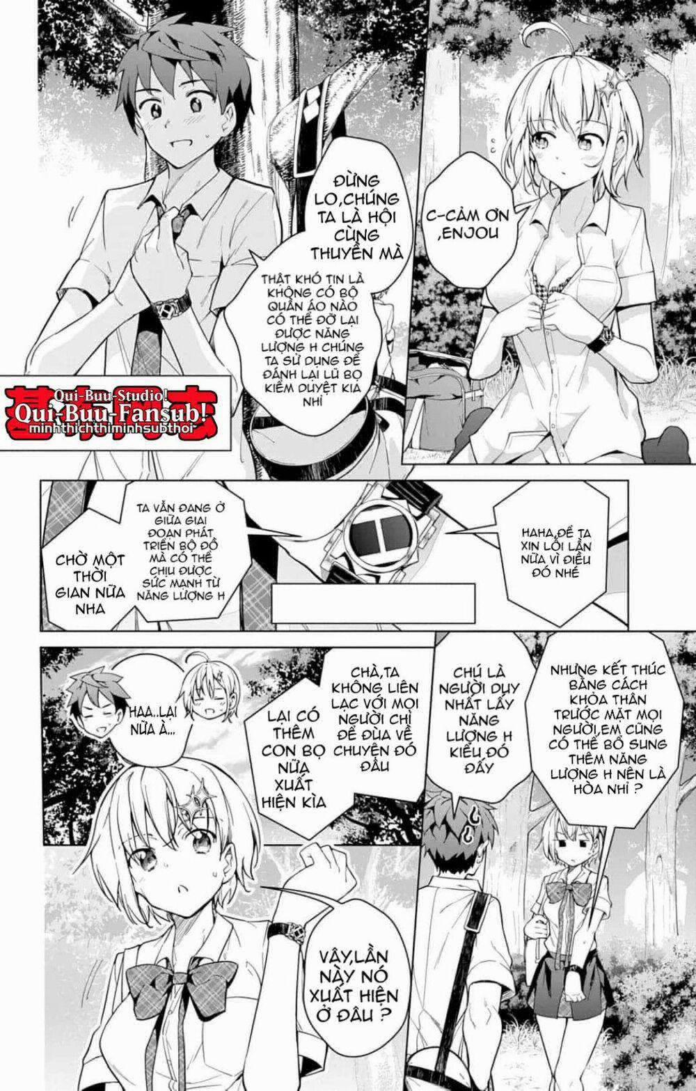 Dokyuu Hentai HxEros 18.5 trang 5
