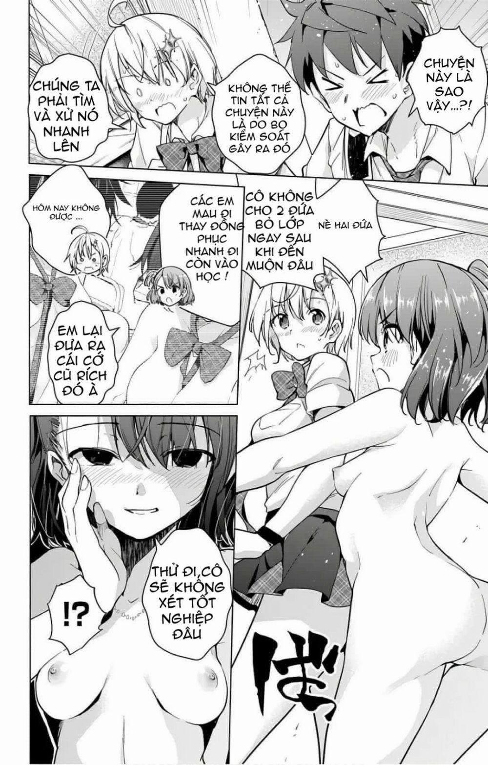 Dokyuu Hentai HxEros 18.5 trang 9