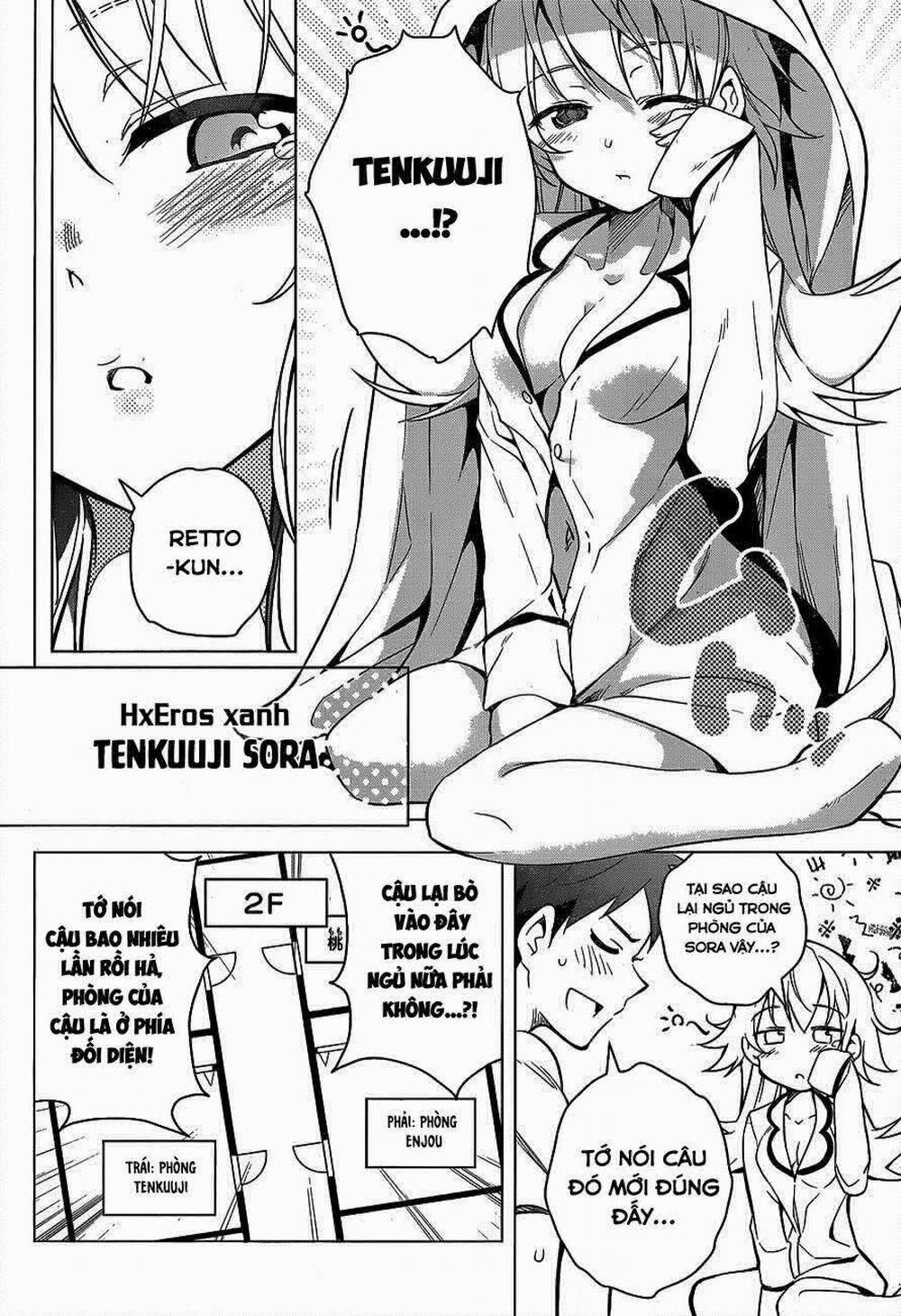 Dokyuu Hentai HxEros 2 trang 11