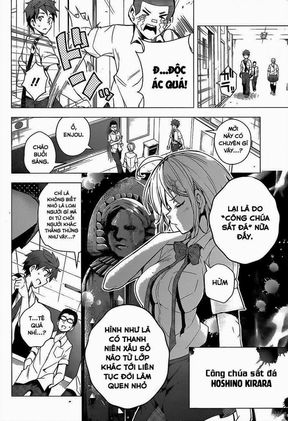 Dokyuu Hentai HxEros 2 trang 19