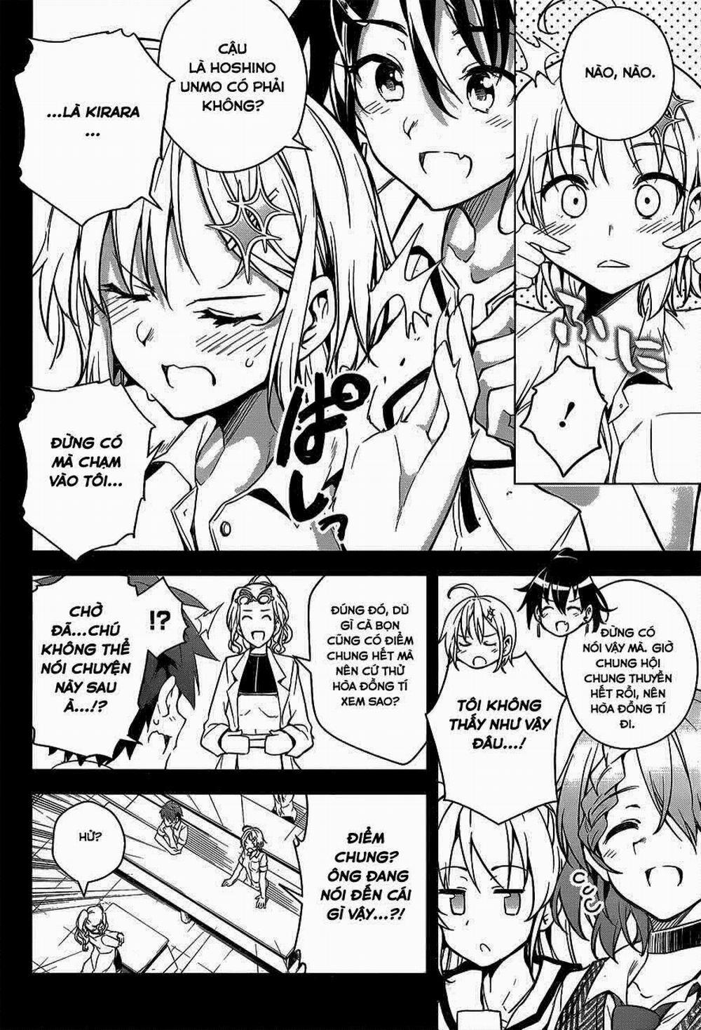 Dokyuu Hentai HxEros 2 trang 23