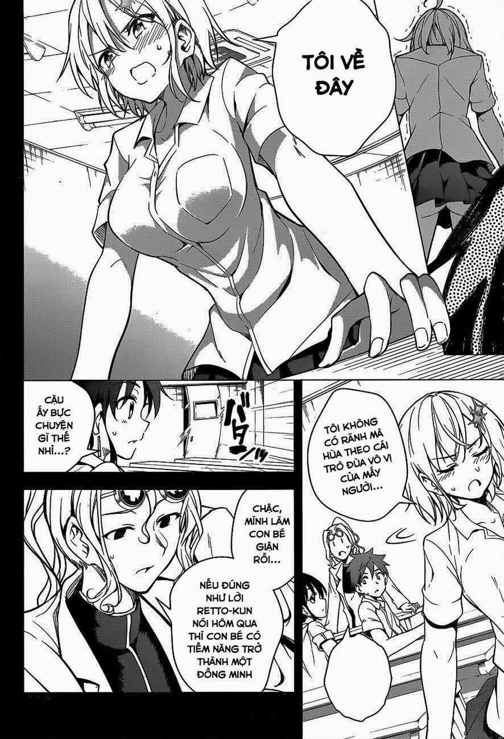 Dokyuu Hentai HxEros 2 trang 25