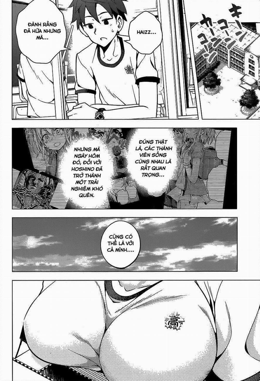 Dokyuu Hentai HxEros 2 trang 27