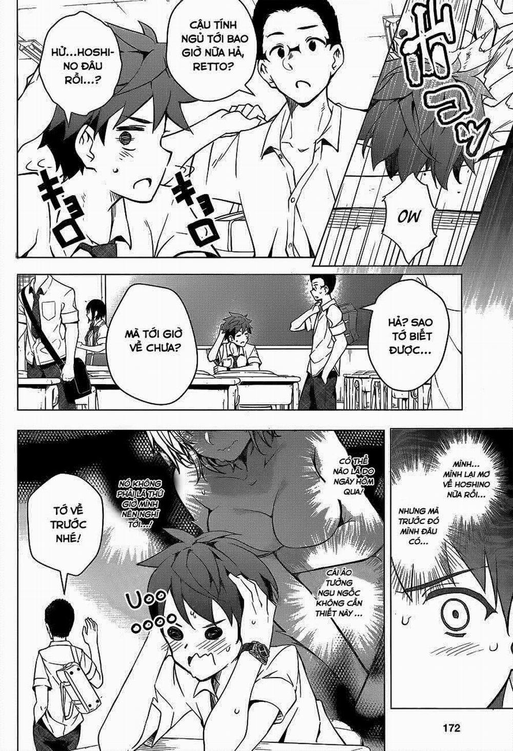 Dokyuu Hentai HxEros 2 trang 35