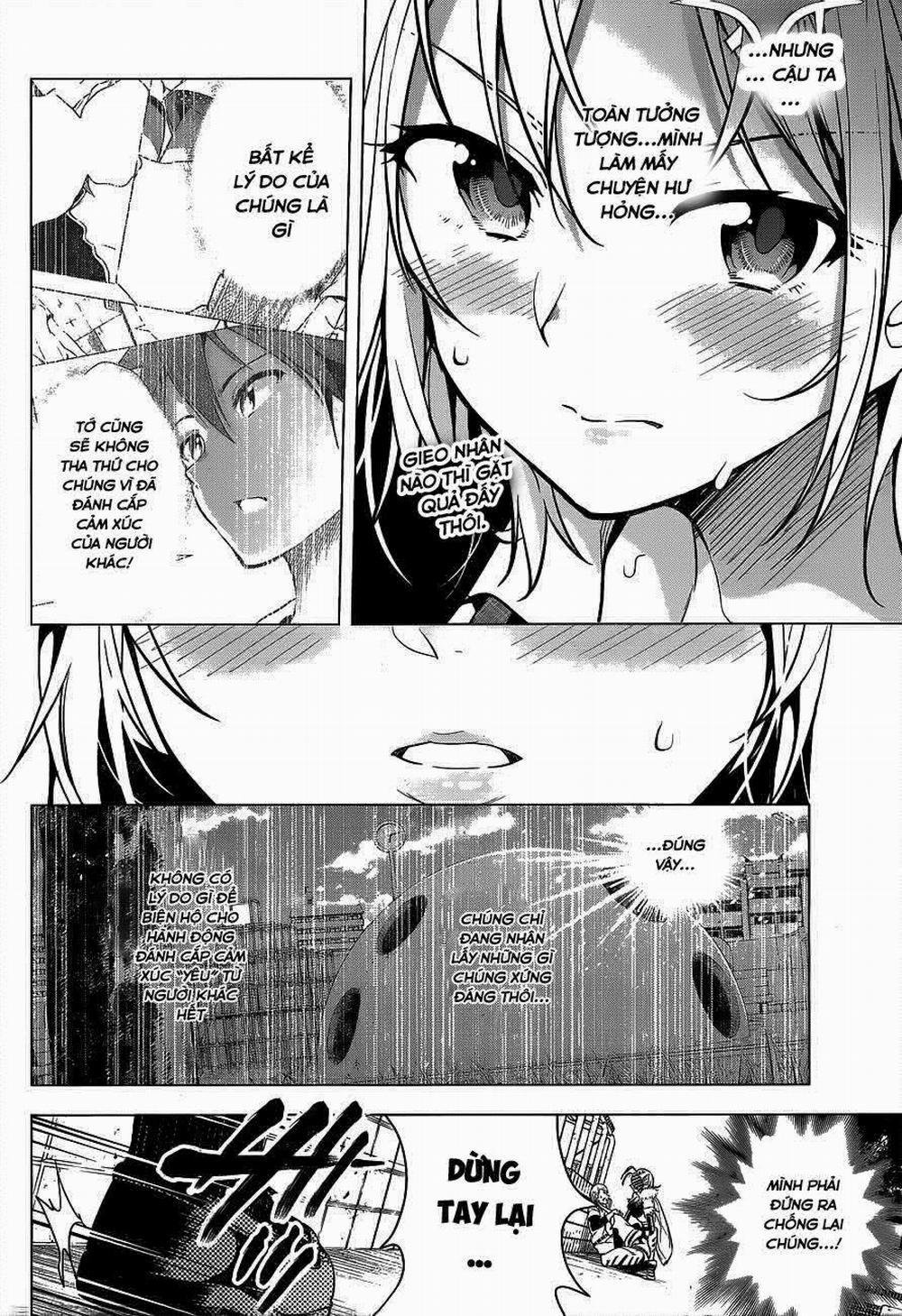 Dokyuu Hentai HxEros 2 trang 39